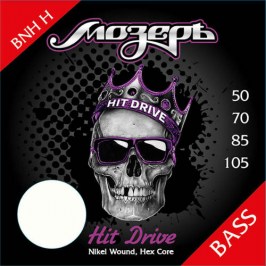 BNH-H Hit Drive